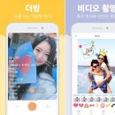 콰이콰이 - 남구 수영로196번길 57 | 콰이콰이