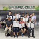 위클리컬처 위클리오늘