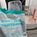 한국벤토나이트 주식회사 이미지