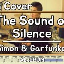 The Sound of Silence - Simon & Garfunkel 이미지