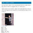 오동잎 - 최헌 이미지