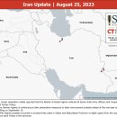 이란 업데이트, 2023년 8월 25일 이미지
