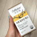 셀루션 - 시흥시 서울대학로278번길 26 | 셀루션