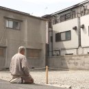 눈시울 - 남구 | 눈시울