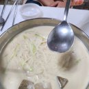 모곡식품