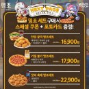 맘스콜라보