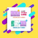 헬로우메디 이미지