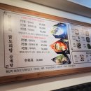 큰손닭한마리 이미지
