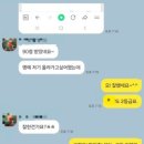 해법영어전문학원
