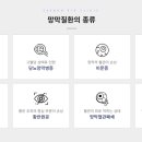 새봄약국 이미지