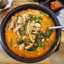 열정국밥 - 용인시 기흥구 평촌2로1번길 16-10 | 열정국밥