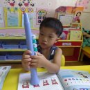 멜로디언 이미지