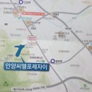 자이축산 - 안산시 상록구 해양5로 11 | 자이축산