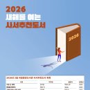 중앙2로 이미지