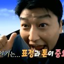 주구장창 이미지