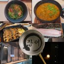 팔팔민물장어 이미지