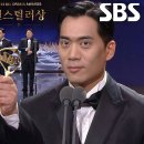 12월21일 SBS 연기대상 ‘열혈사제2’ 고규필×안창환, 신스틸러상 수상 영상 이미지