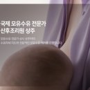 에이치큐브 산후조리원 이미지