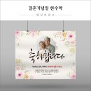 탐모라종합광고 이미지