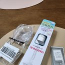 [내돈내산] <b>더말로지카</b> 데일리마이크로폴리언트 후기