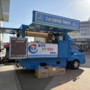 용인대 성민태권도 이미지