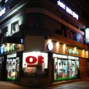 대하약국 이미지