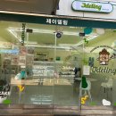 KT군포지사 이미지