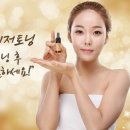 목동미소가인피부과