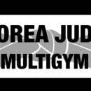 코리아 유도 멀티짐 이미지