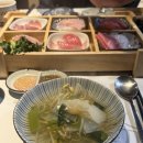 마구로준 이미지