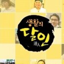 덕산자동차공업사 이미지