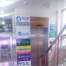 강호킥복싱 네이버블로그