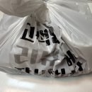 비비루 | [배달추천] 수영돈까스맛집 돈까스튀기는형 수영점 내돈내산후기