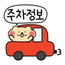 문성5호 이미지