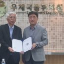 우체국물류지원단 이미지