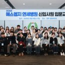 의료법인합포의료재단에스엠지연세병원 경남도민일보