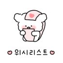 여우자리파스타 이미지