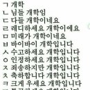 크리에이티브나다 네이버블로그