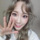 미고염색