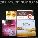 참행복한 약국 이미지