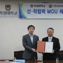 (주)아미엔