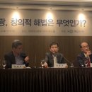 금강산해외관광 이미지