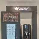 왕당구장 이미지