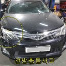 케이투안산 이미지