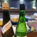 참치명가 이미지