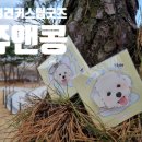 인동31길-4 이미지