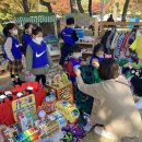 동남어린이집 이미지