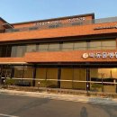 중앙동물병원 이미지