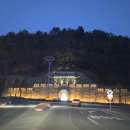 밀촌샤브해물칼국수