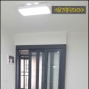 지음건축인테리어 이미지